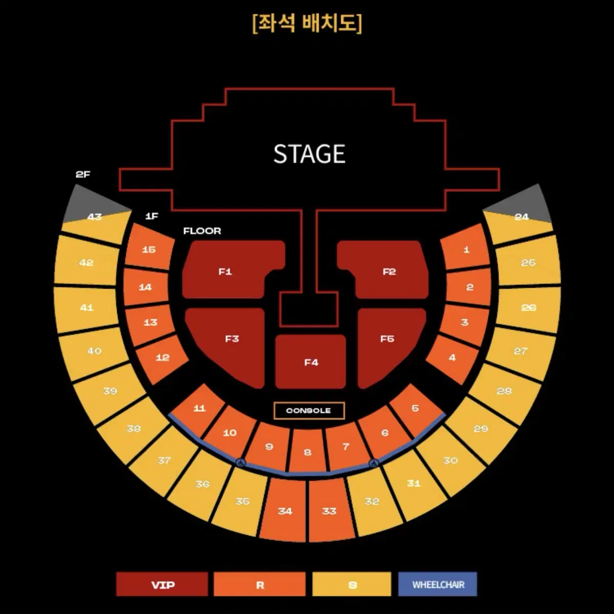 2NE1(투애니원) 막콘 VIP 플로어 F5 단석 양도